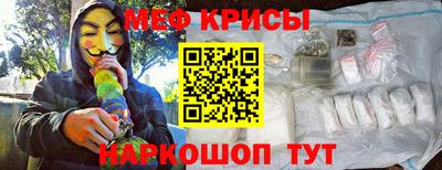дурь Канаш