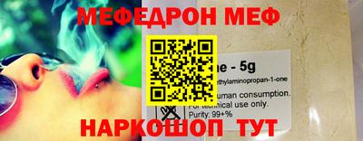 дурь Канаш