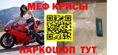 дурь Канаш
