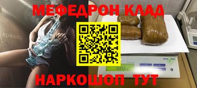 a pvp Берёзовский