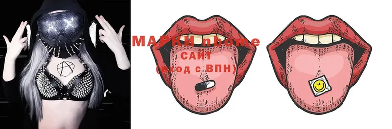 Марки N-bome 1,8мг  omg ТОР  Георгиевск 